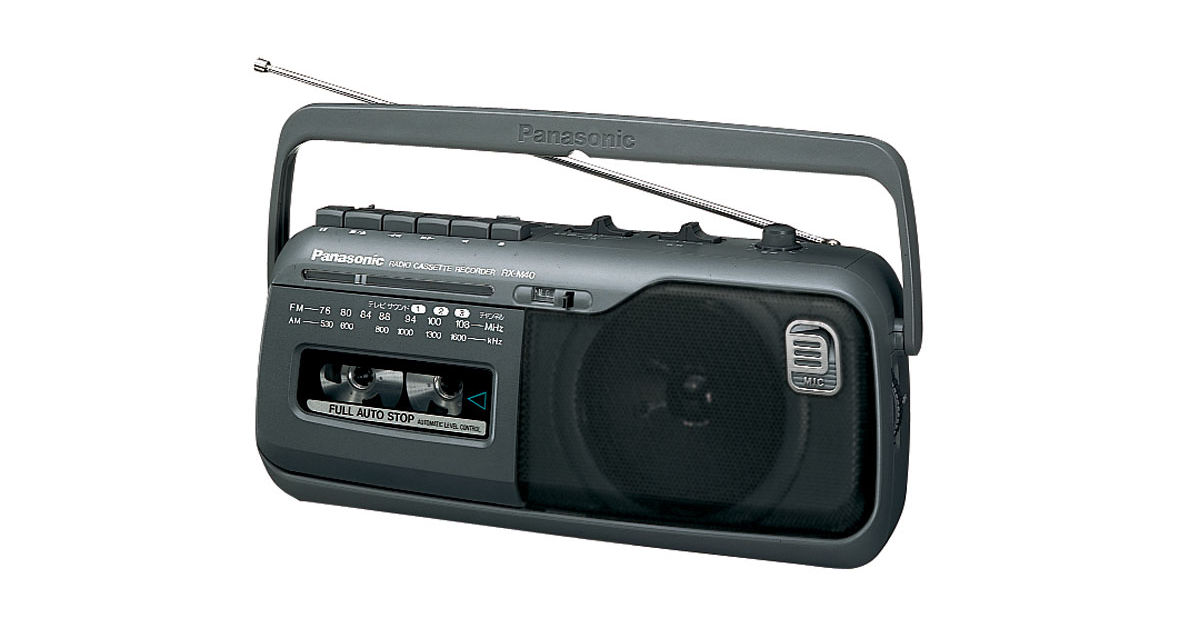 概要 ラジオカセット RX-M40 | ラジオ／CDラジオ／ラジオレコーダー
