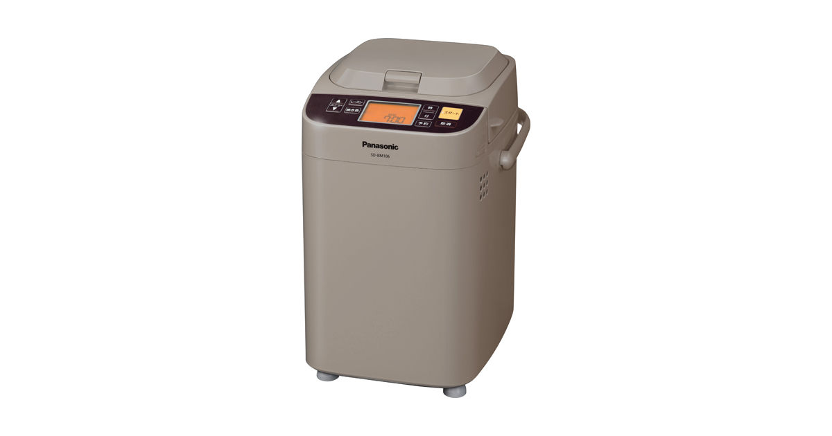 SD-BM106_672370?wid=1200&hei=630