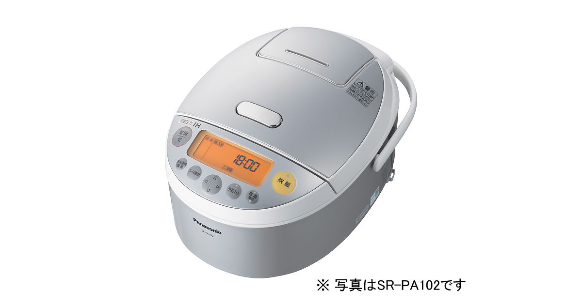 SR-PA182_604079?wid=1200&hei=630