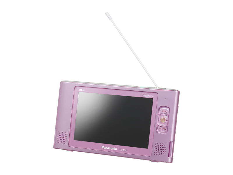 概要 ポータブルワンセグテレビ SV-ME550 | ポータブルテレビ
