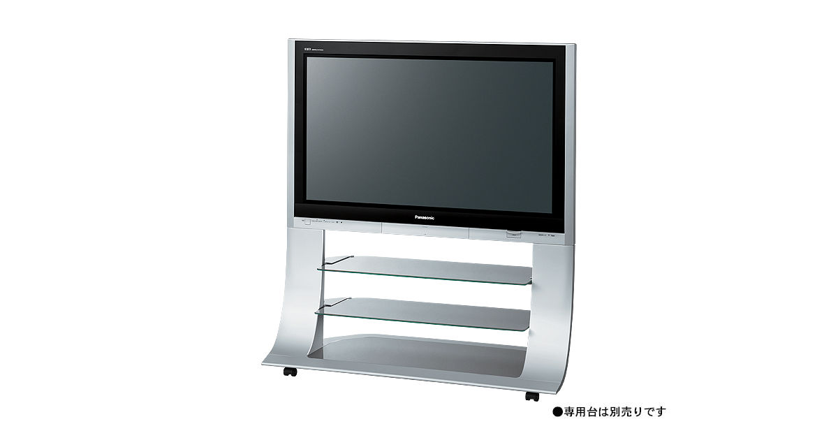 概要 地上・BS・110度CSデジタルハイビジョンプラズマテレビ TH