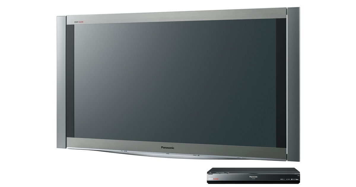 概要 地上・BS・110度CSデジタルハイビジョンプラズマテレビ TH