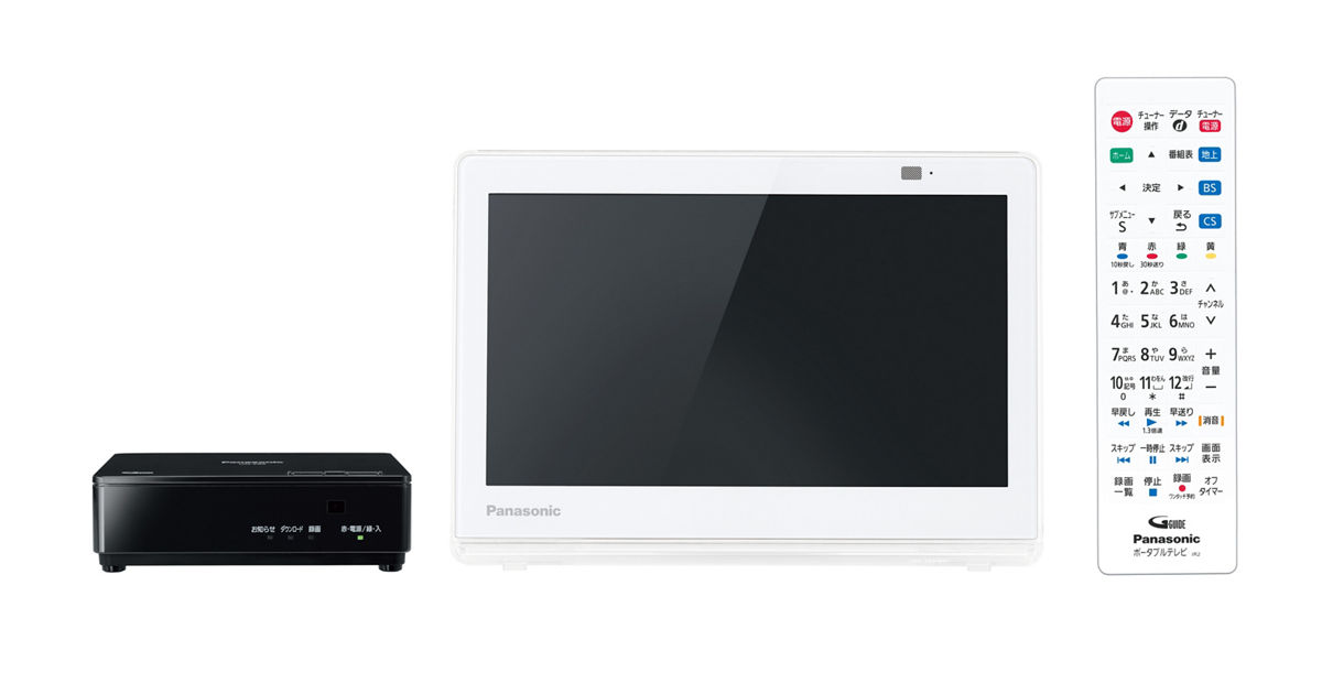 概要 ポータブル地上・BS・110度CSデジタルテレビ UN-10E8