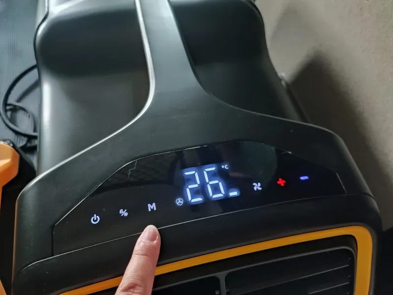 BougeRV「ポータブルエアコン 1100W/4000BTU」本音レビュー｜4つの