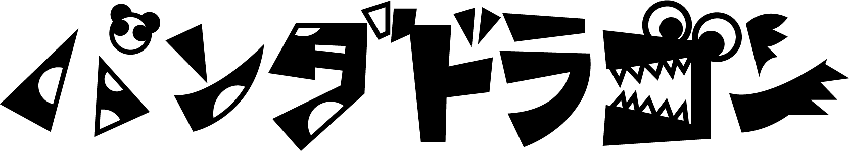 パンダドラゴン ホールツアー2025 パラゴンなつまちゅり ゴンアゲ