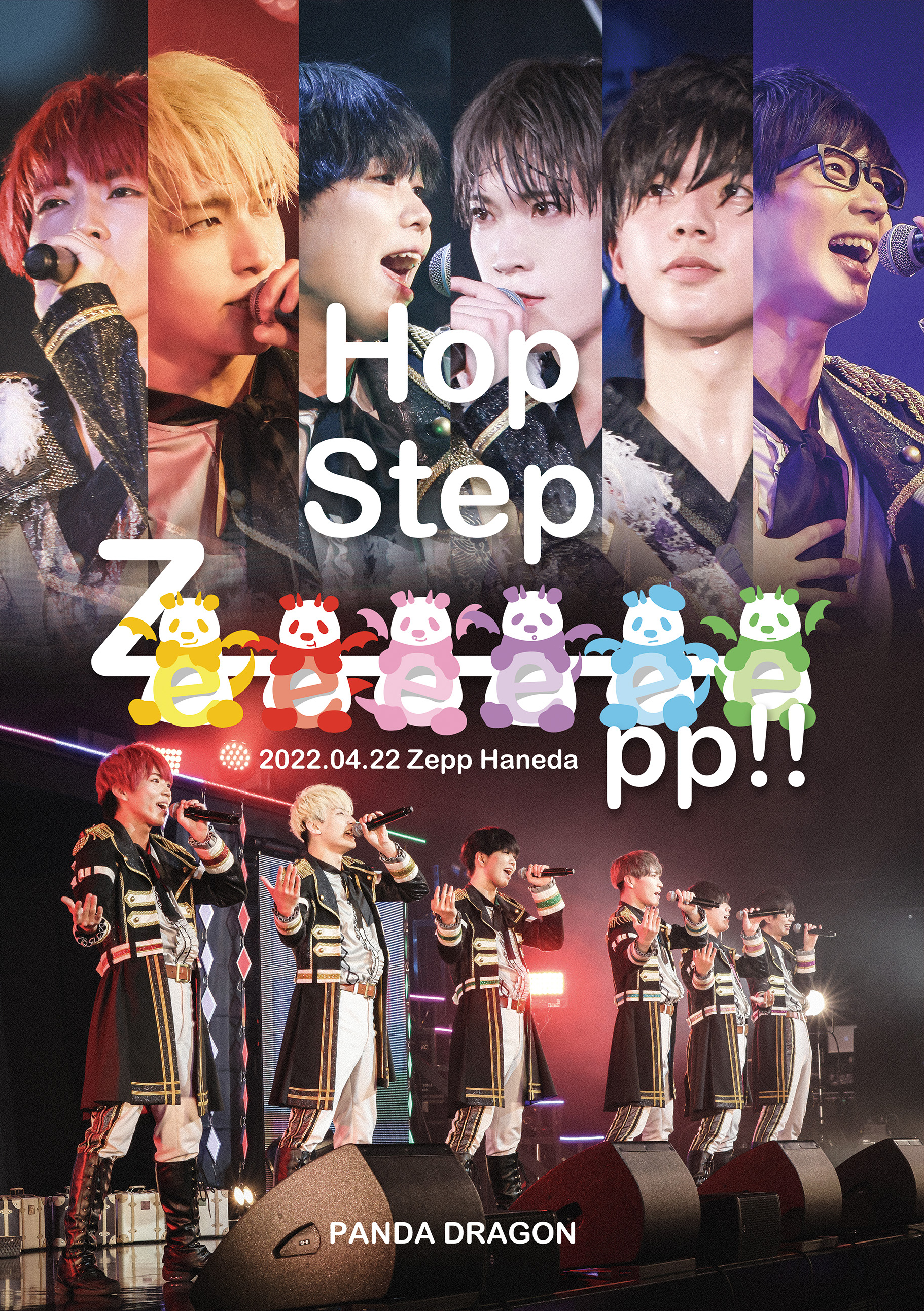 FC会員限定】Blu-ray販売情報 | パンダドラゴン 公式サイト