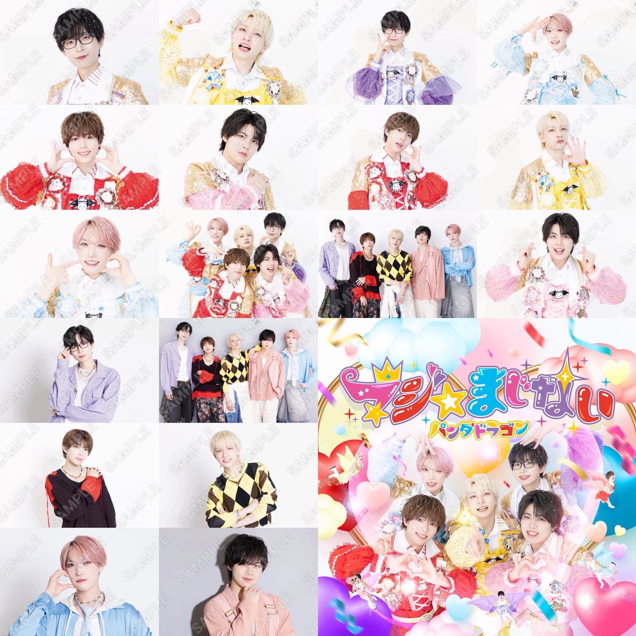 7/7(月)『マジ☆まじない』発売記念ミニライブ＆特典会@ダイバーシティ