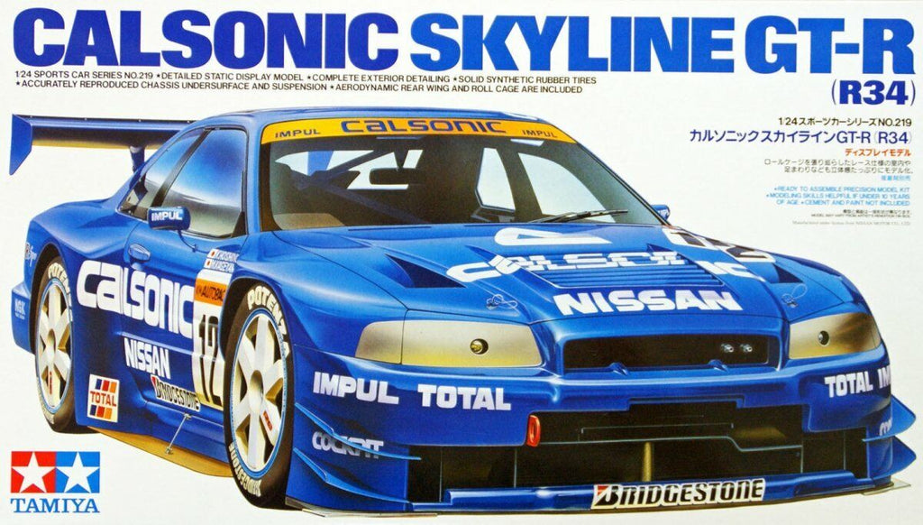 CalsonicSkylineGT-R_R34_1_24-