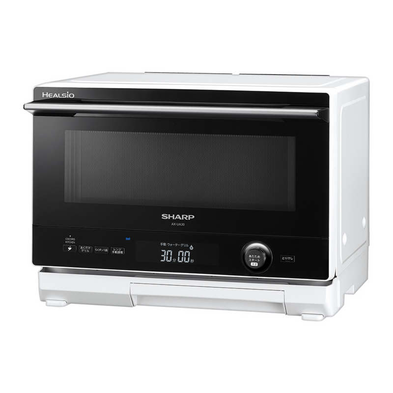 SHARP】オーブンレンジ ヘルシオ AX-UA30/-B/-W