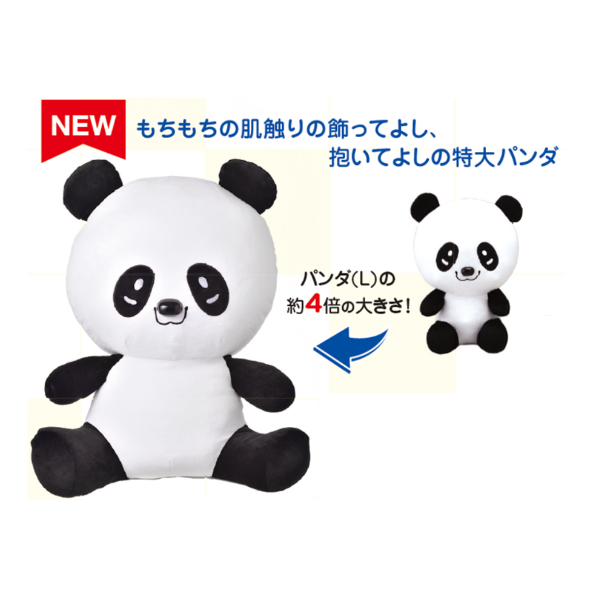 2_30944932-1549-413e-bc65-