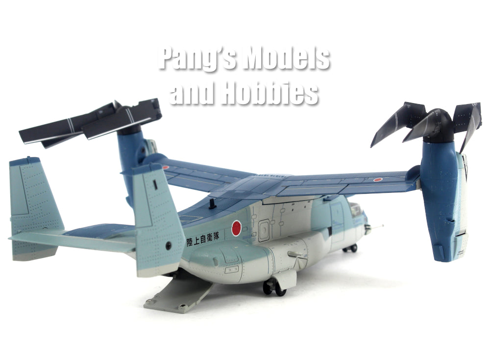 Bell Boeing V-22 Osprey Japan Air Self Defense Force JASDF 1/72