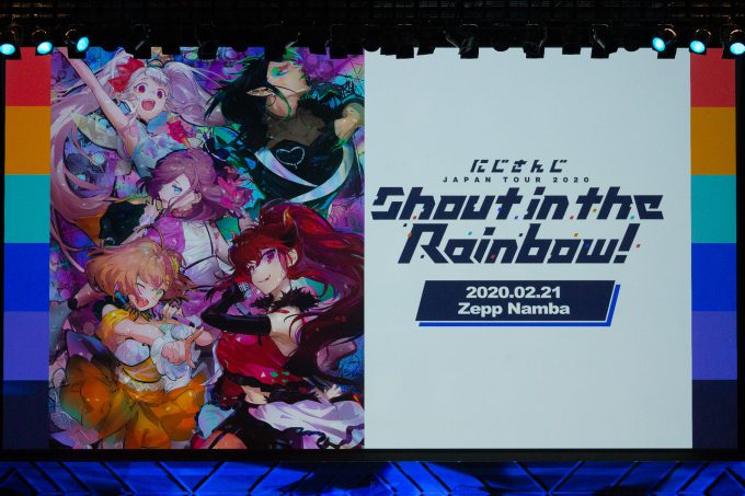自由なステージに笑いが絶えなかった！ 「にじさんじ JAPAN TOUR 2020