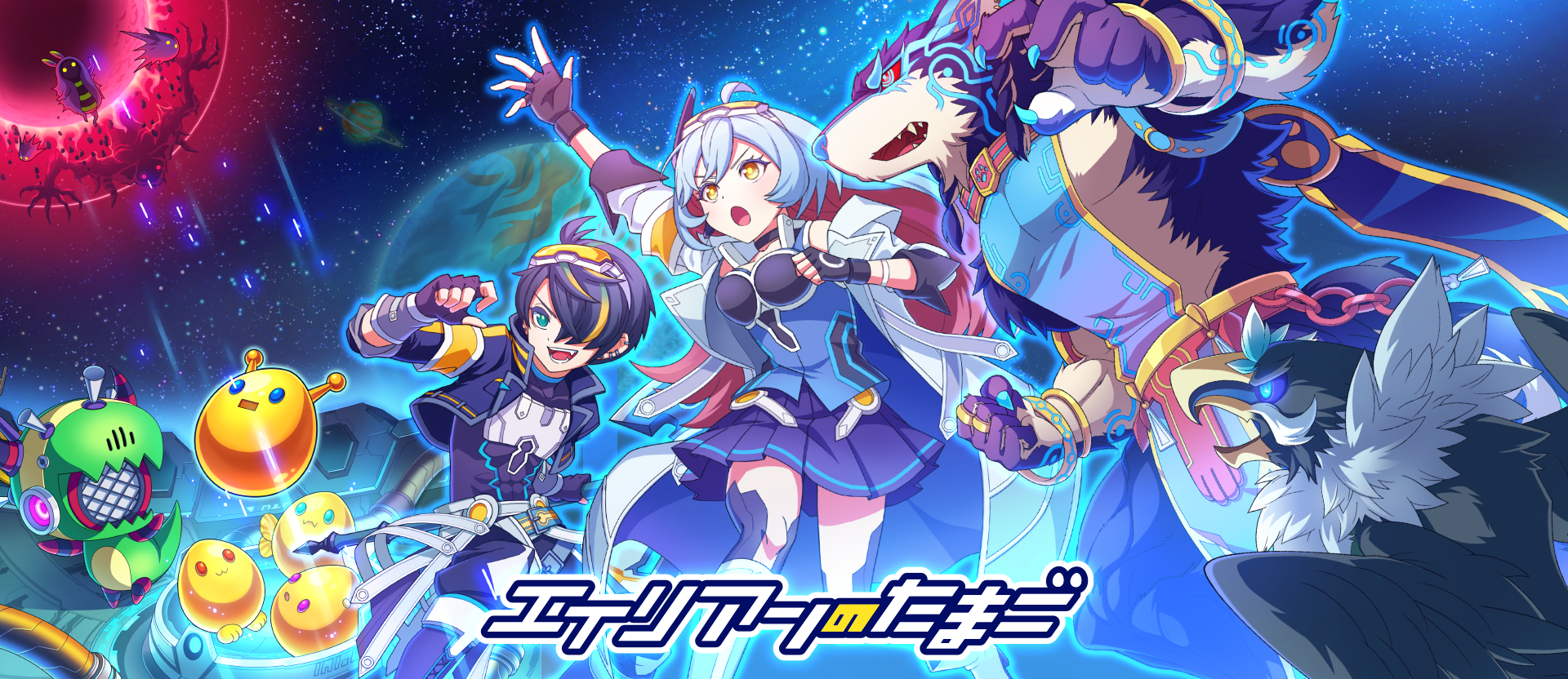 スマホアプリ「押忍！番長ZERO」配信開始のお知らせ – 株式会社