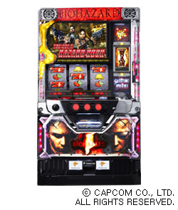 バイオハザード5 | パチスロ解析ガイド