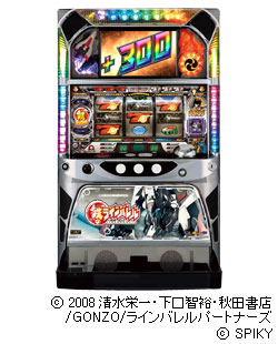 鉄のラインバレル | パチスロ解析ガイド