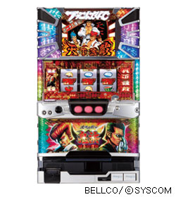 鬼浜爆走紅蓮隊 友情挽歌編 | パチスロ解析ガイド