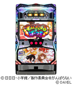 ささみさん＠がんばらないすろっと | パチスロ解析ガイド