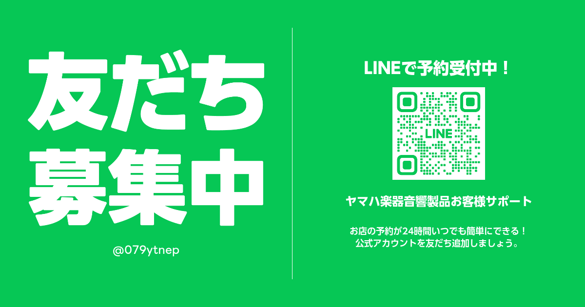 合馬公式アカウント1様】 合馬公式アカウント1さま専用 合馬公式