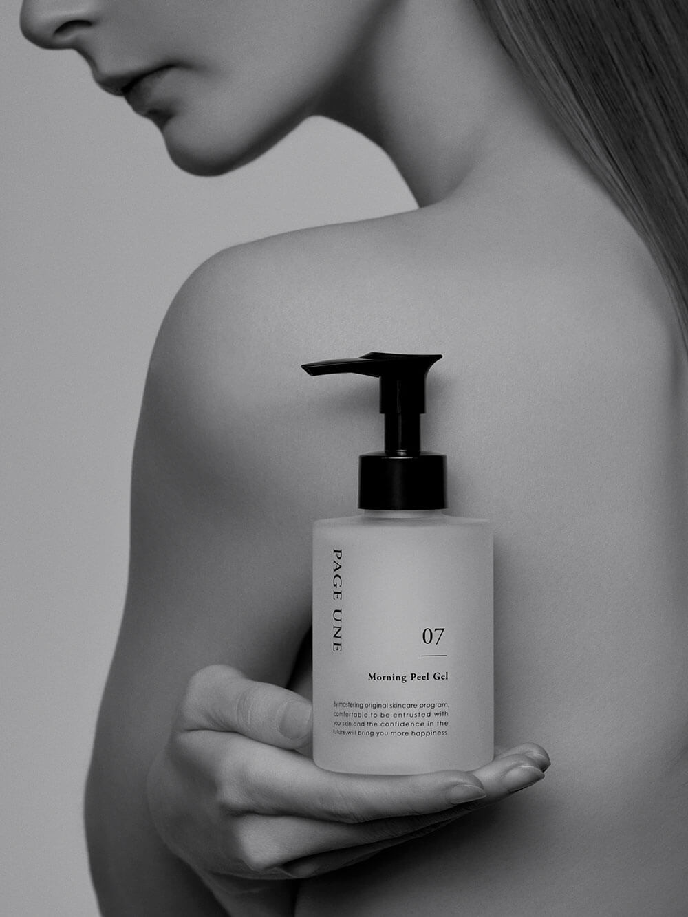 新品未使用】パージュアン PAGE UNE Release Cream 30g 新品未使用