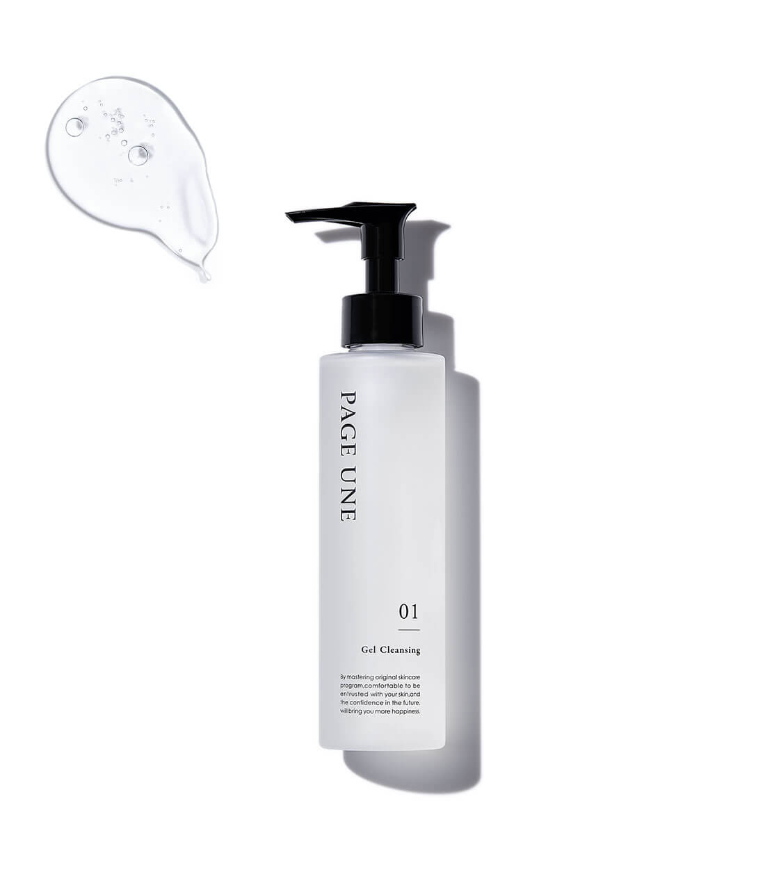 ジェルクレンジングNA｜パージュアン｜PAGE UNE