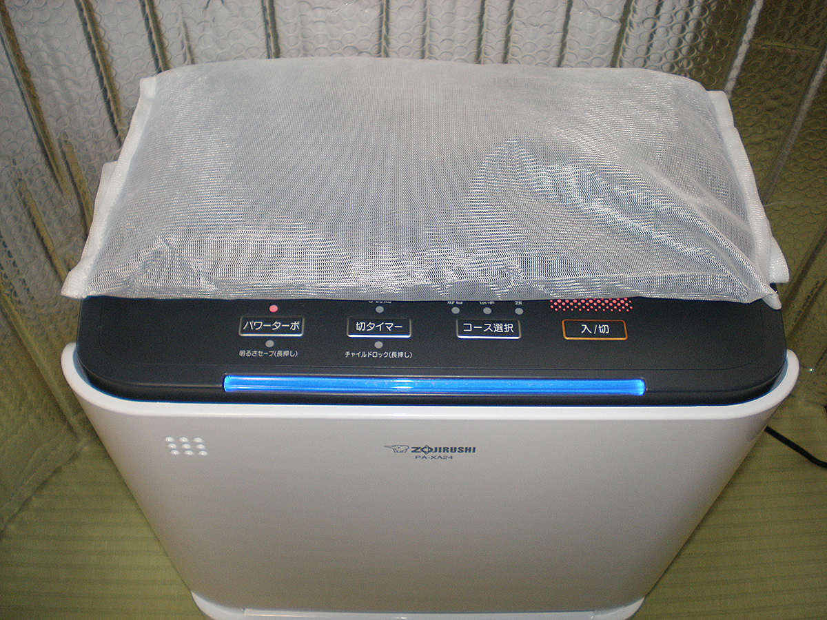 CS対応・空気清浄機,関連商品（空気清浄機,（24型）化学物質過敏症(CS