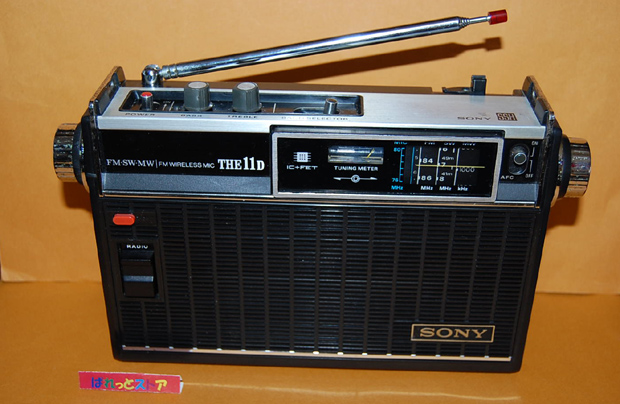 ソニー ICF-1100D 3バンド(FM＆SW＆AM) 10石ラジオ 1971年日本製