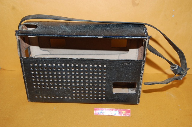 松下電器産業・Model No.R-225 