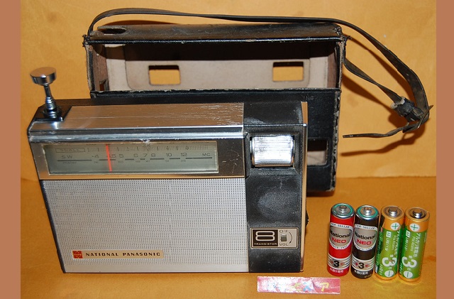 松下電器産業・Model No.R-225 