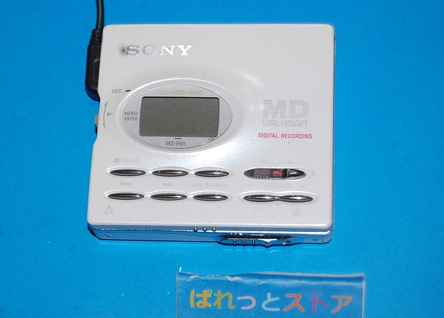 ソニーMZ-R91 ポータブルMDミニディスクレコーダー録音+再生 MD