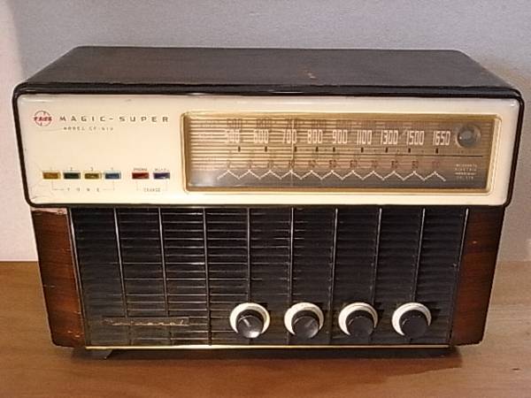 ナショナル CF-610型 真空管ラジオ 1956年型 【NATIONAL MAGIC- SUPER