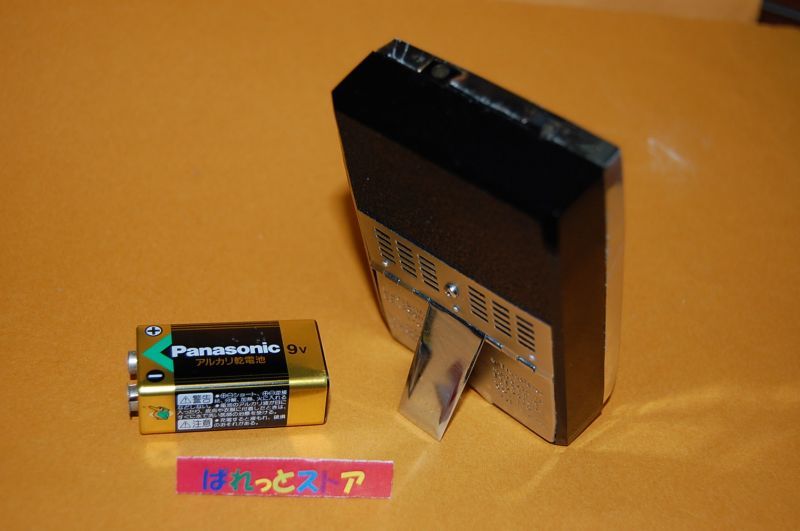 松下電器 PANASONIC ナショナル T-601 6石AMトランジスターラジオ1962