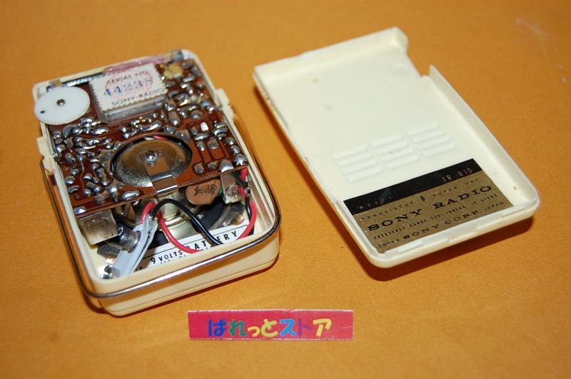 伝説のラジオが里帰り】ソニー・TR-610 1958年スピーカー付きで世界