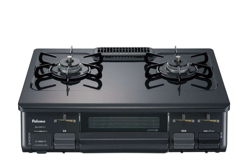 交換部品 – 55ページ目