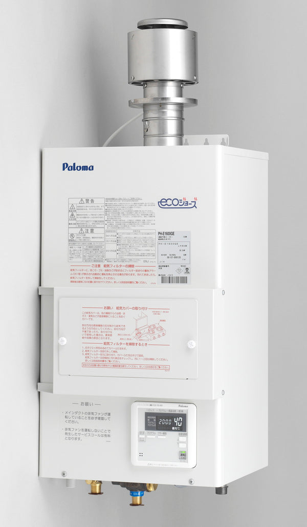 PH-E1600GE_600x.jpg?v=1643277956