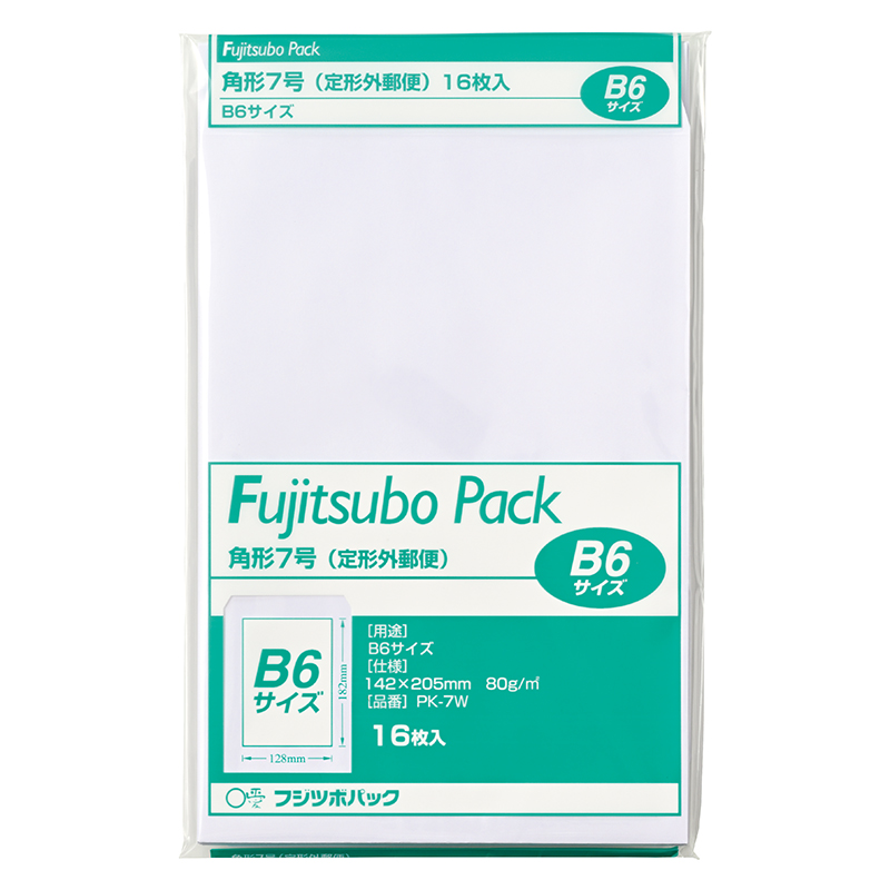 藤壺パック 角7 80G ホワイト PK-7W: 事務用封筒｜株式会社