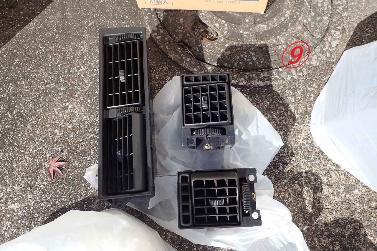 ボルボ240 純正中古パーツ他 | パーツの杜