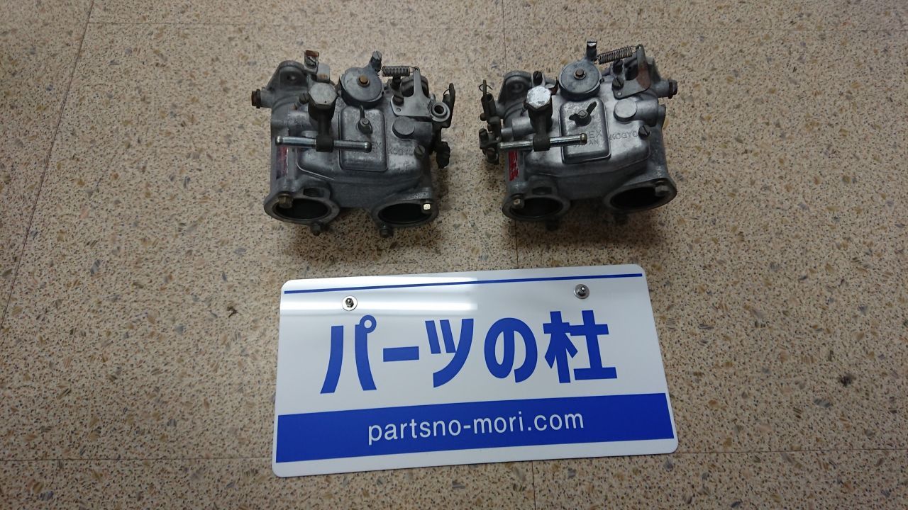 ソレックス40 2基 トヨタ純正 | パーツの杜