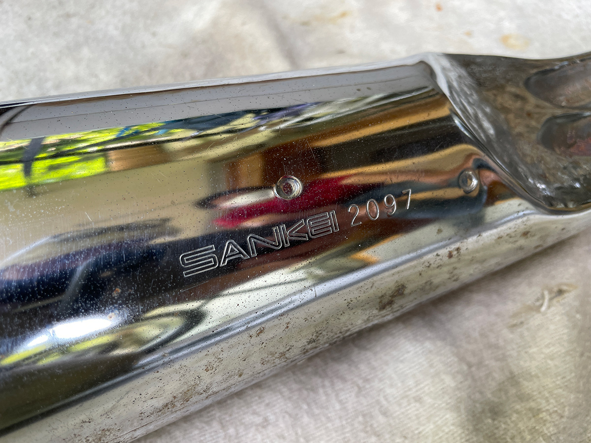 ホンダ・シルクロード用純正マフラー | パーツの杜