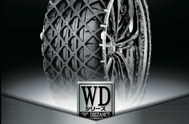 Yeti(イエティ) 165/55R15 非金属 チェーン イエティスノーネット