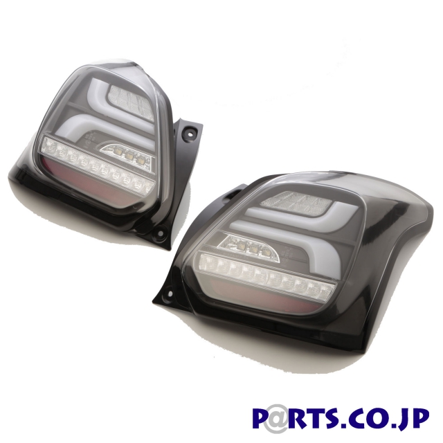 SONAR(ソナー) テールランプ LEDライトバー ブラック スイフトスポーツ