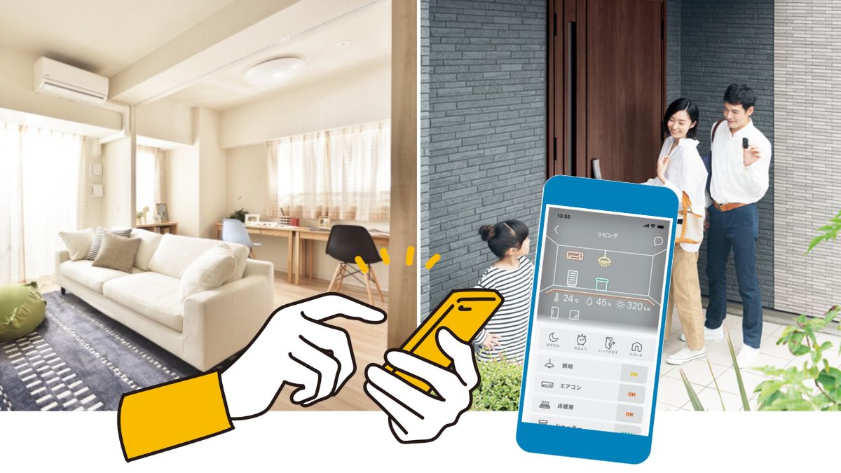 ライフアシスト2（Life Assist2） - LIXIL