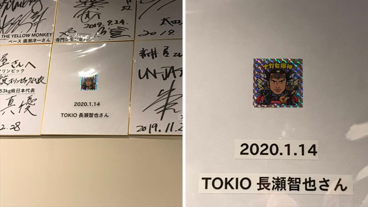 最終値下げ】はいふり 16周年 色紙 直筆サイン 最終値下げ】はいふり