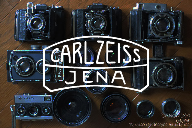 Carl Zeiss(カール・ツァイス) って人の名前って知ってた？ その歴史も