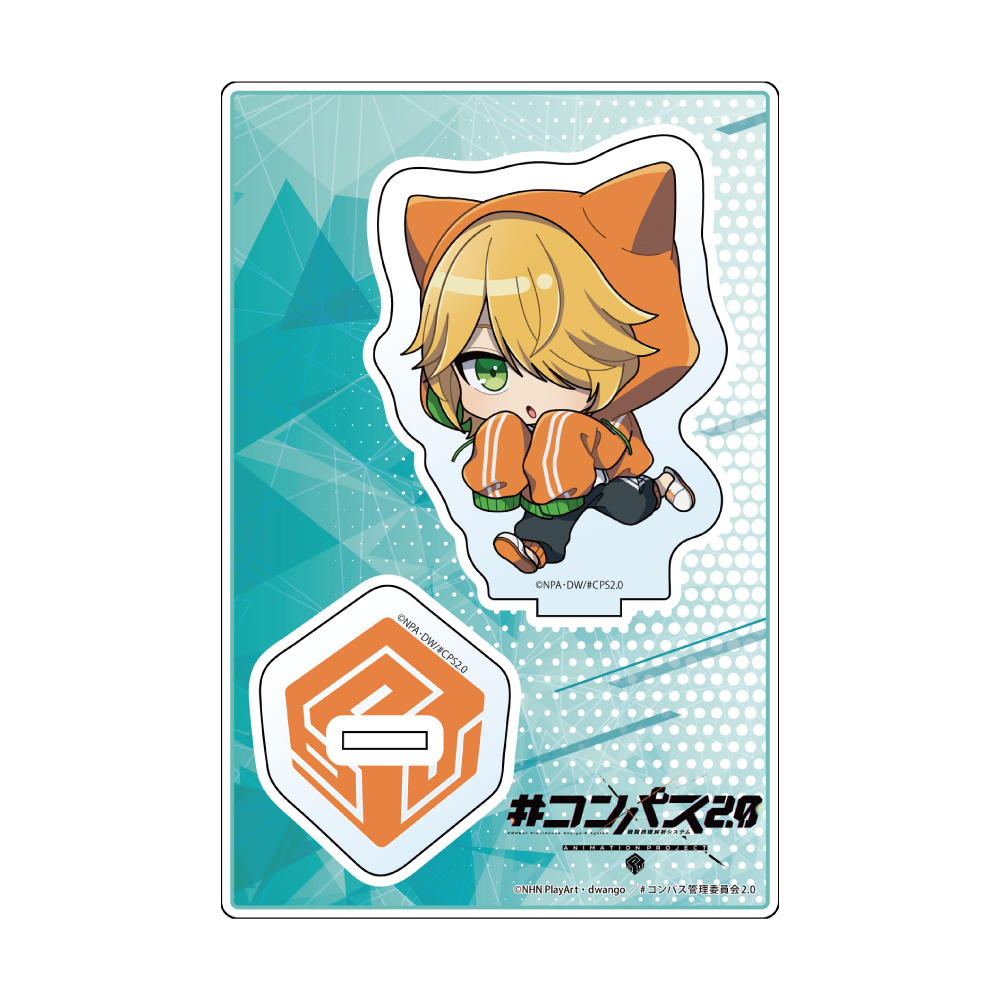 コンパス2.0]アクリルスタンド（マルコス'55） - Parflette-パルフレット-