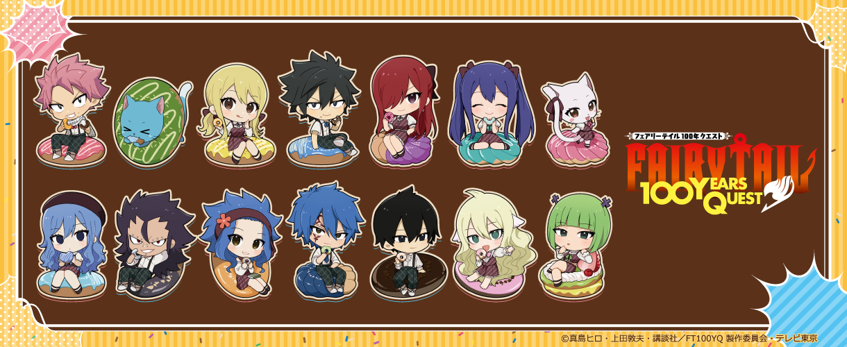 FAIRY TAIL 100年クエスト - Parflette-パルフレット-