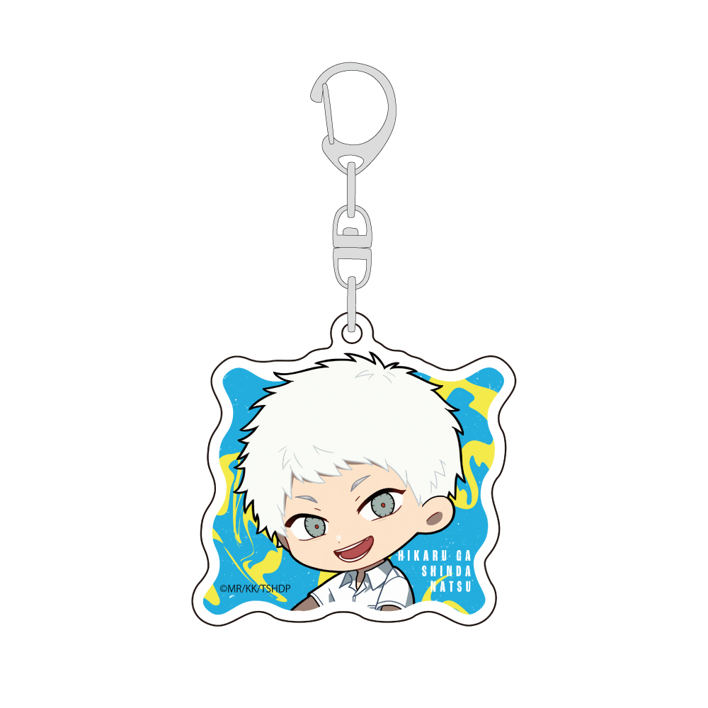 光が死んだ夏]ミニキャラアクリルキーホルダー（ヒカル／制服