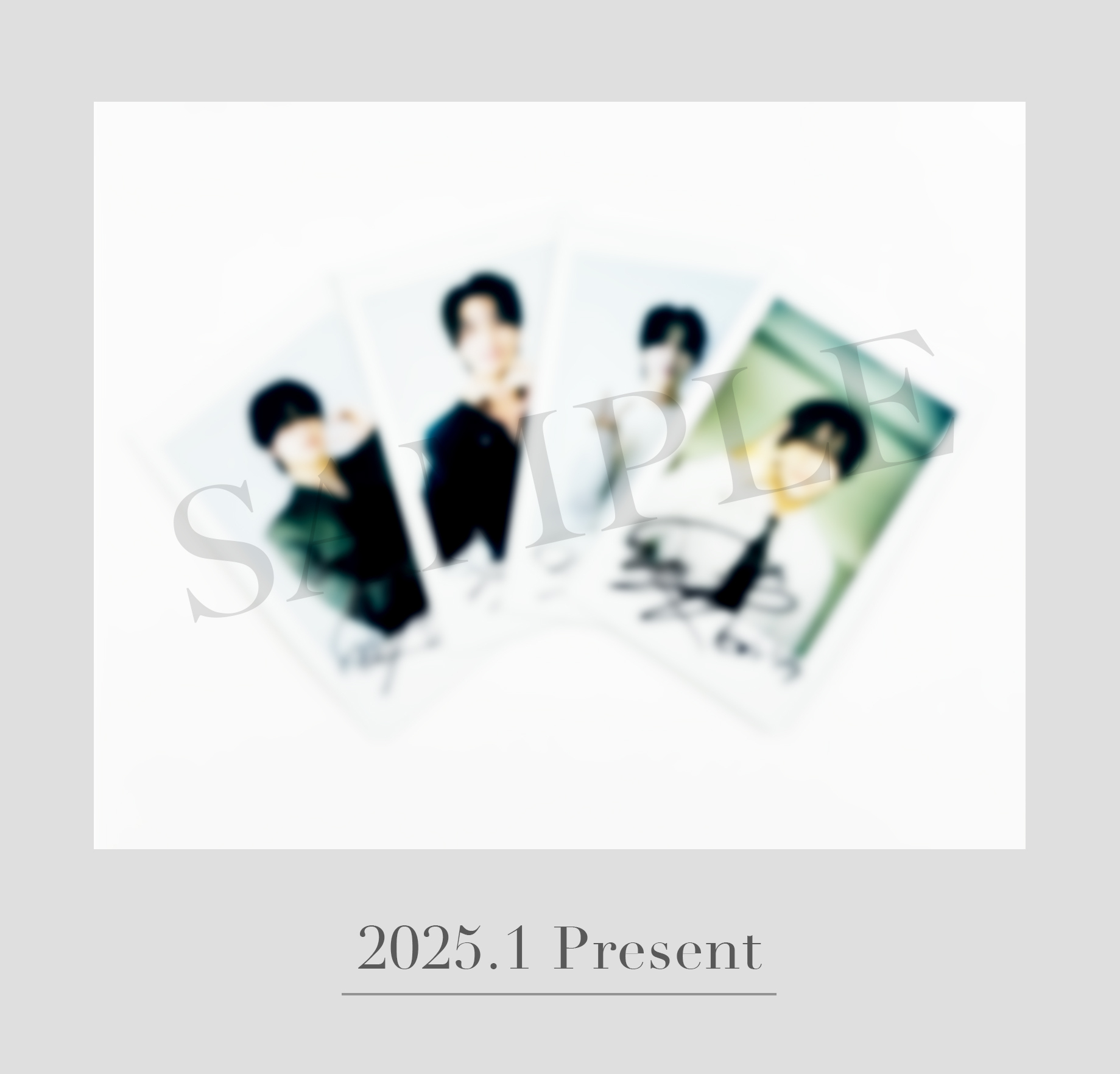 SIKcret JAPAN会員限定コンテンツ 《 1月PRESENT企画 》 パク