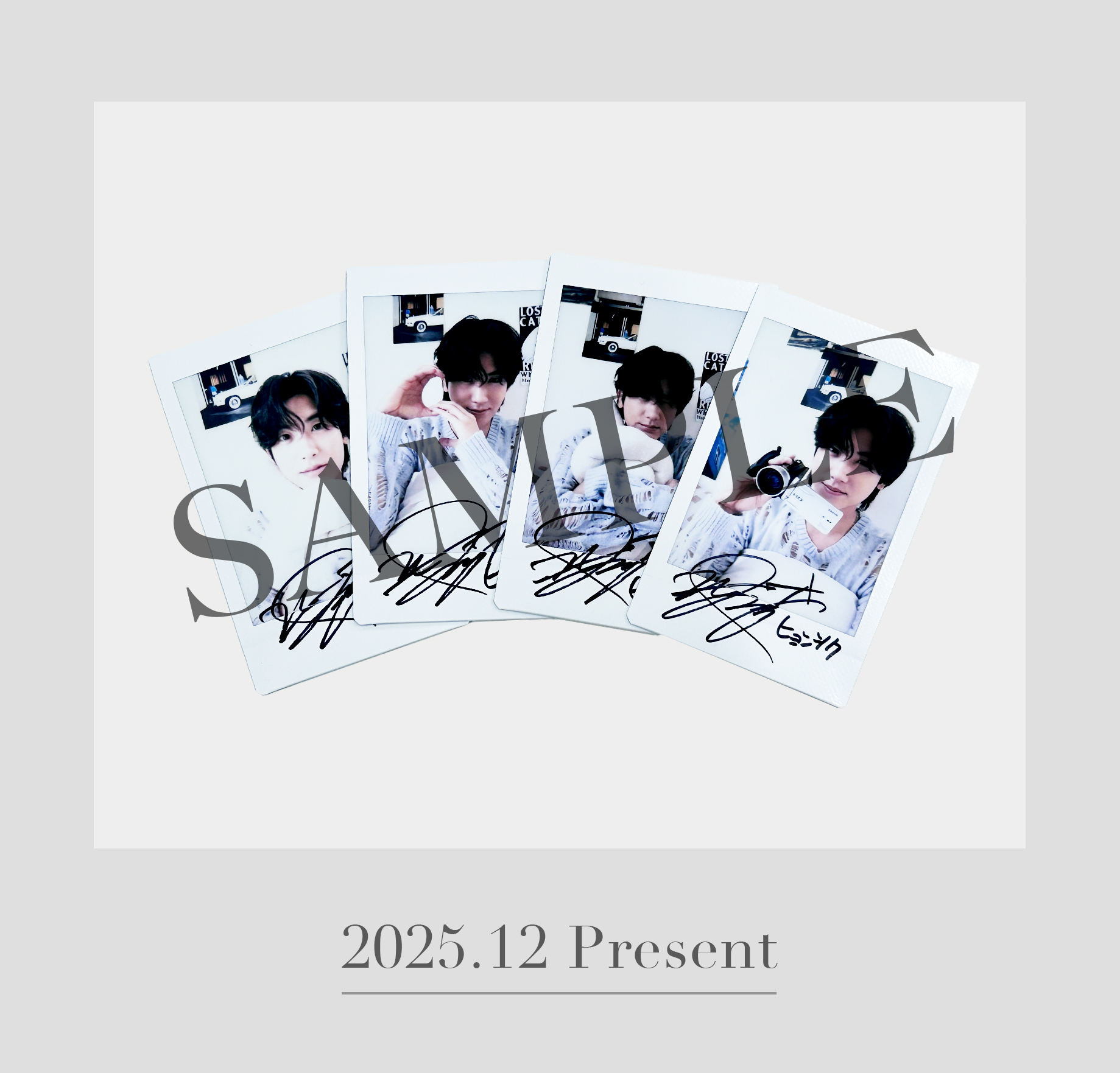 SIKcret JAPAN会員限定コンテンツ 《 12月PRESENT企画 》 パク