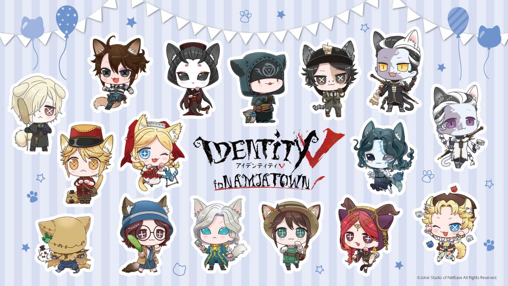 Identity V in NAMJATOWN | イベントを探す | ナムコパークス - NAMCO
