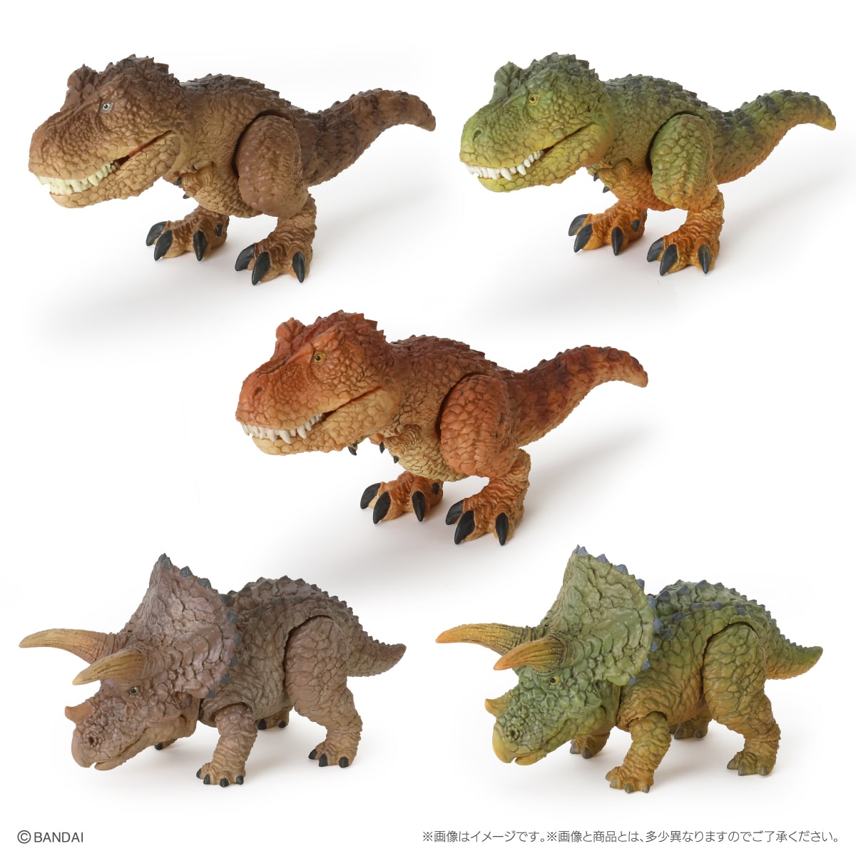 いきもの大図鑑レプティ 恐竜 | ナムコパークス オンラインストア